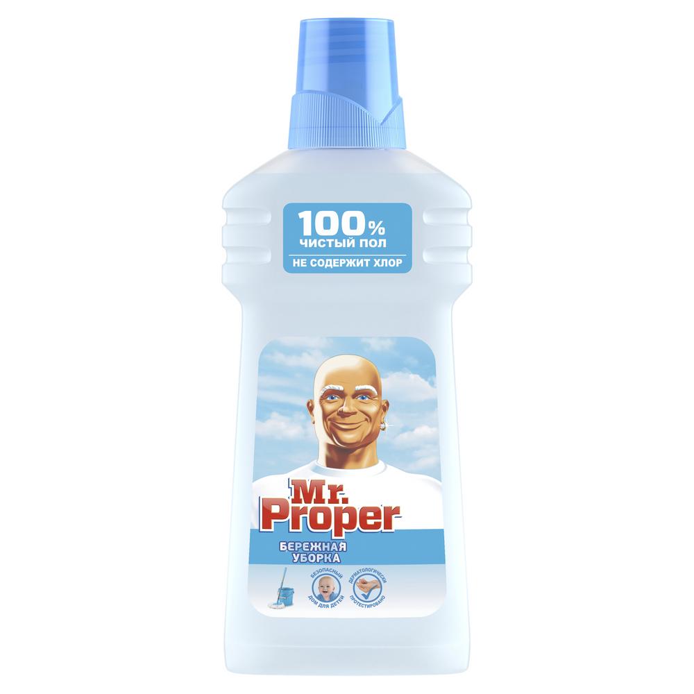 картинка Мистер Пропер / Mr.Proper - Универсальное чистящее средство для мытья пола Бережная уборка 500 мл