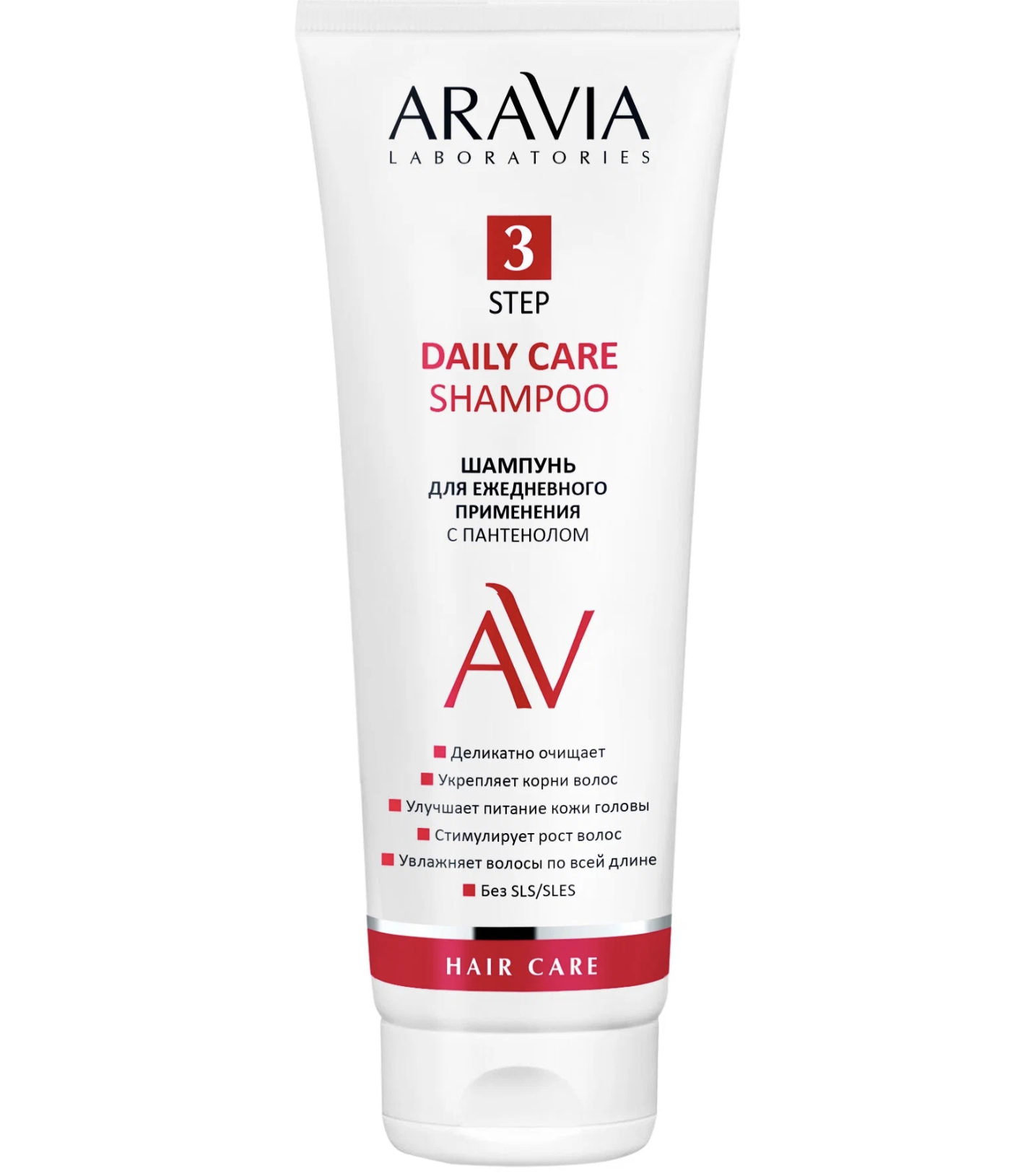 Aravia laboratories. Regbnm маска-эксфолиант с Aha-кислотами Exfoliating Aha-Mask, 100 мл.