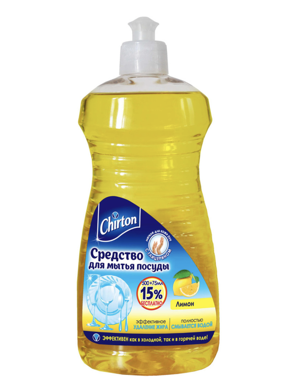 картинка Чиртон / Chirton - Средство для мытья посуды Лимон 575 мл