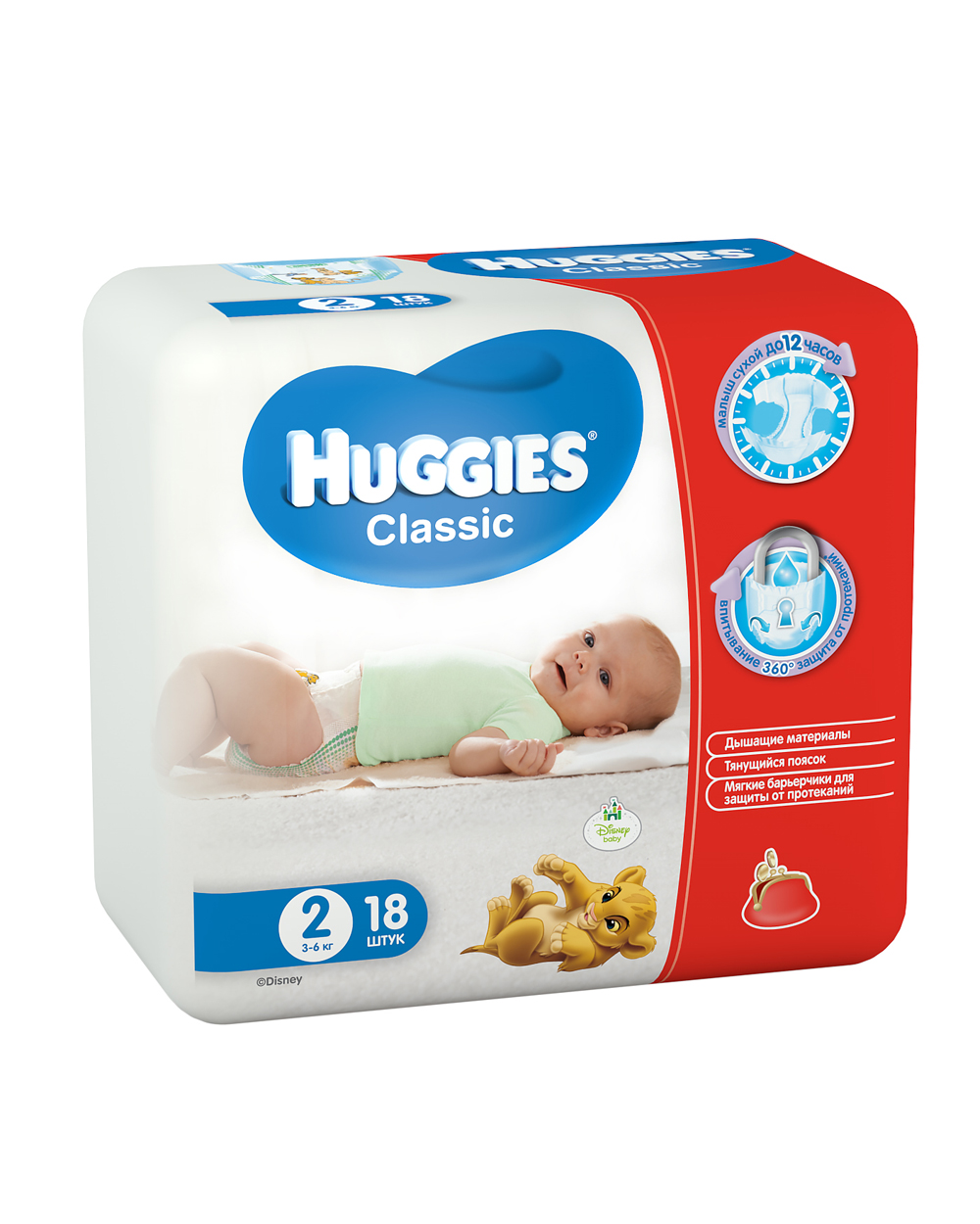 картинка Хаггис / Huggies Подгузники Classic Размер 2 (3-6 кг) 18 шт