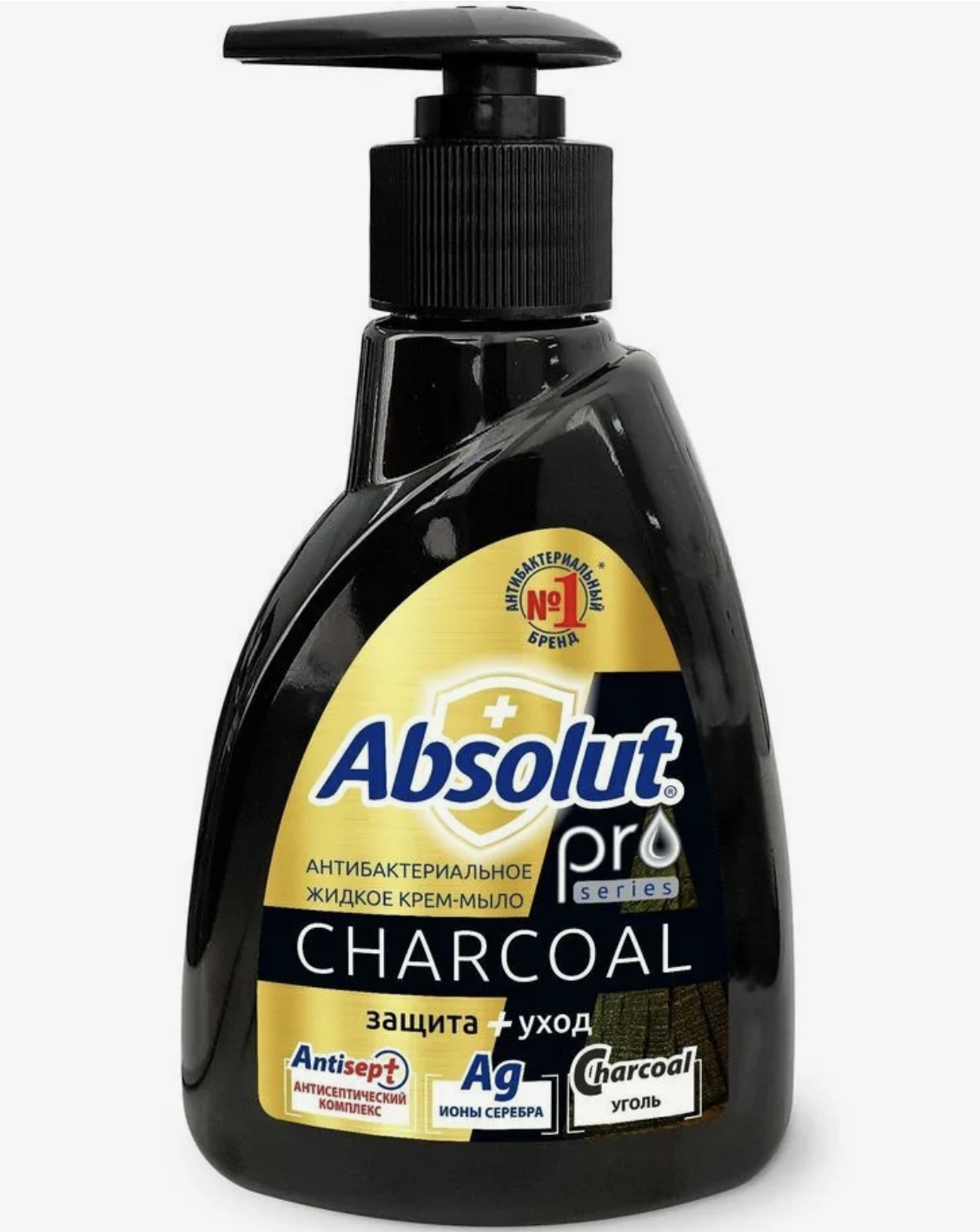   / Absolut Pro Series Charcoal - -      250 