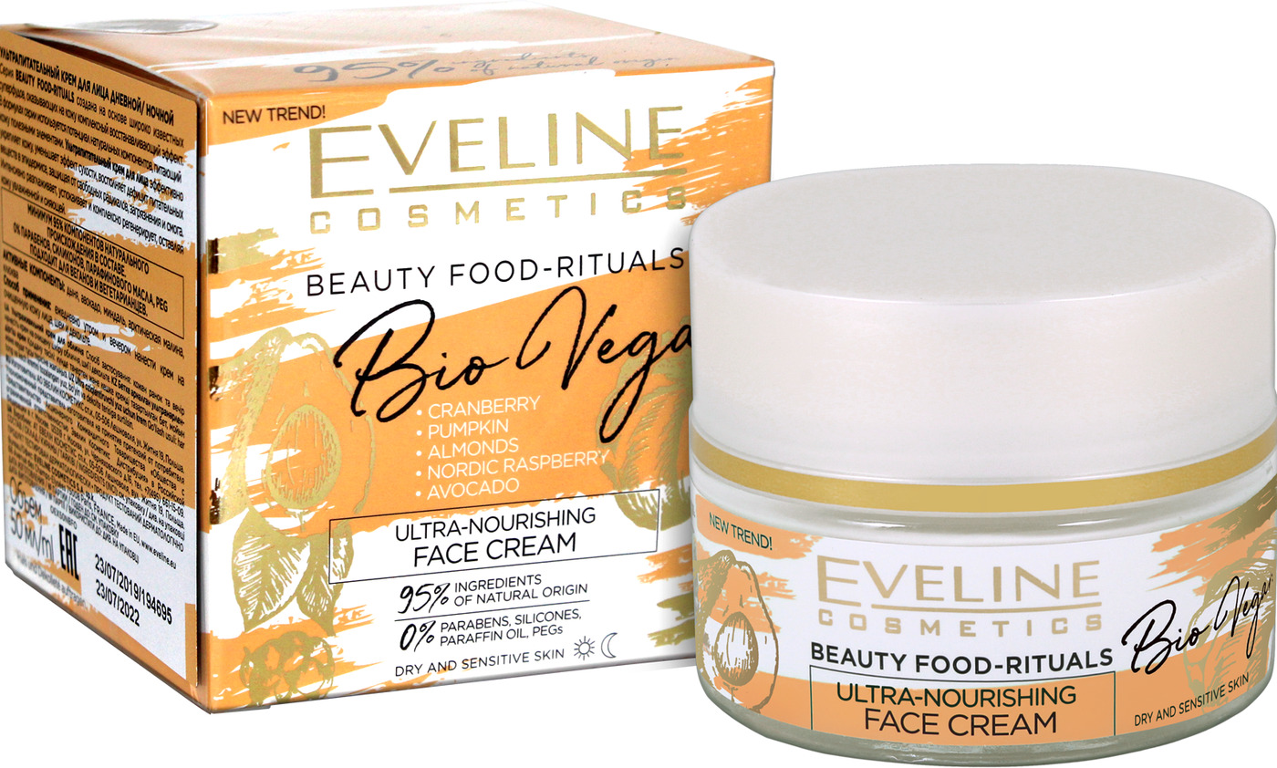   / Eveline Beauty Foods Rituals -        50 