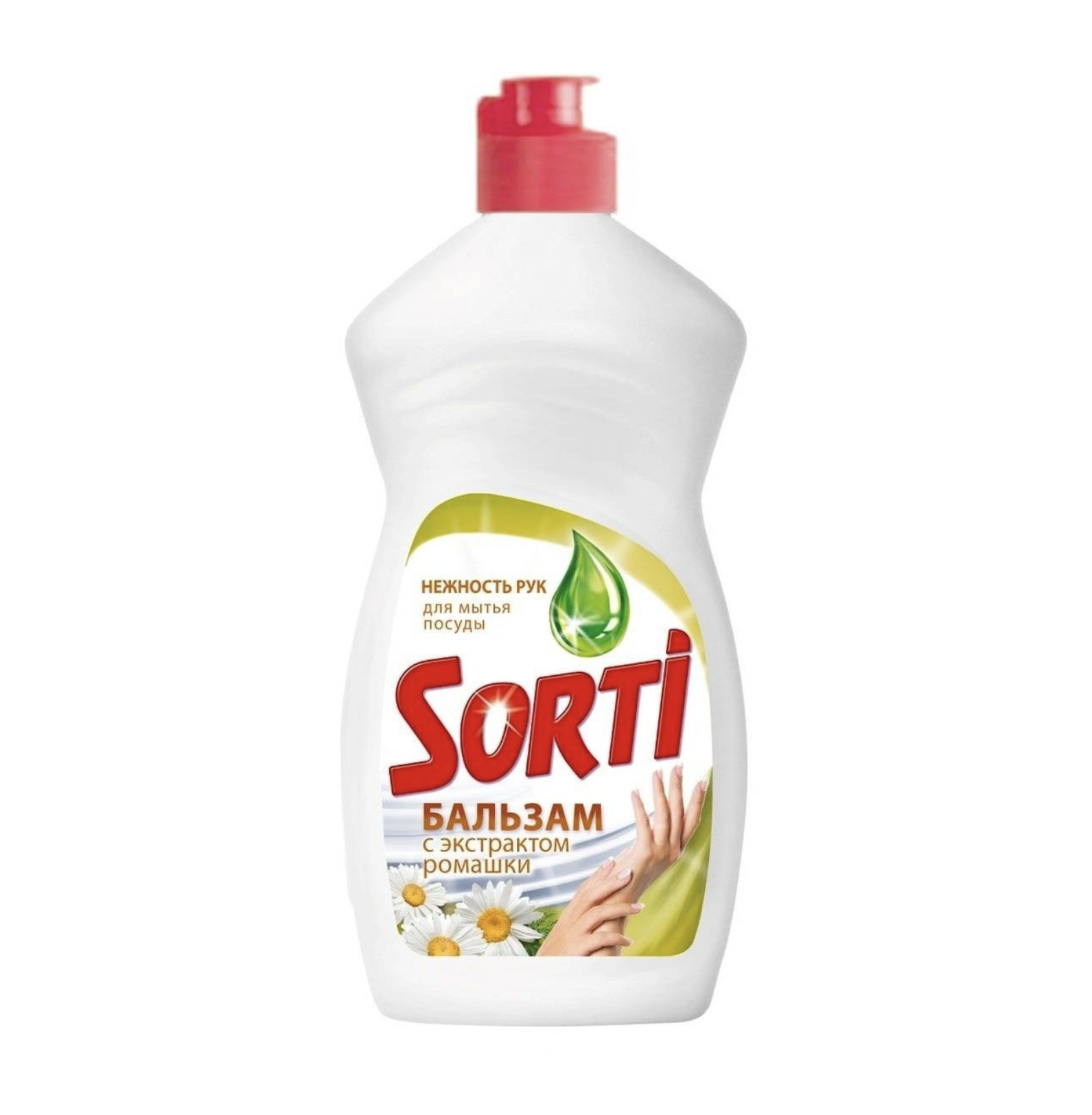 картинка Сорти / Sorti - Бальзам для мытья посуды с экстрактом Ромашки Нежность рук, 450 мл