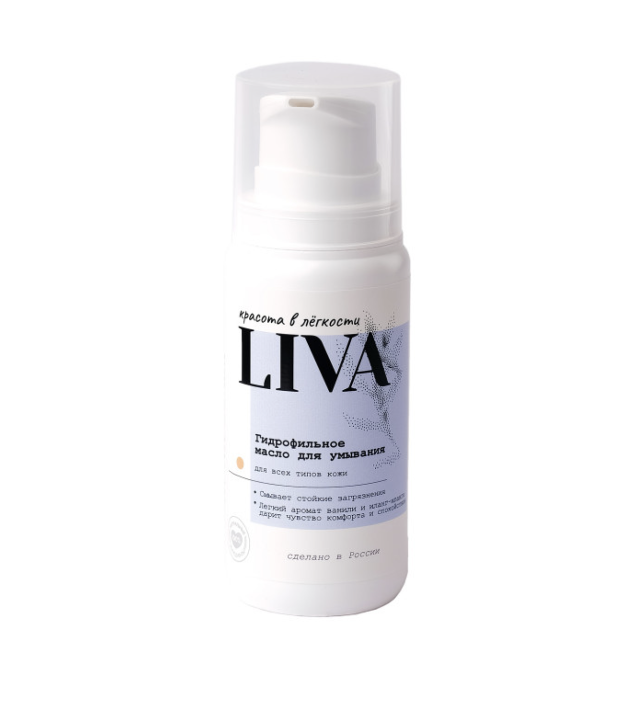 картинка Лива / Liva - Гидрофильное масло для умывания лица для всех типов кожи 100 мл