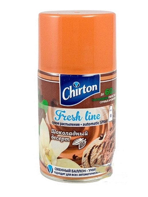   / Chirton Fresh line -      , 250 
