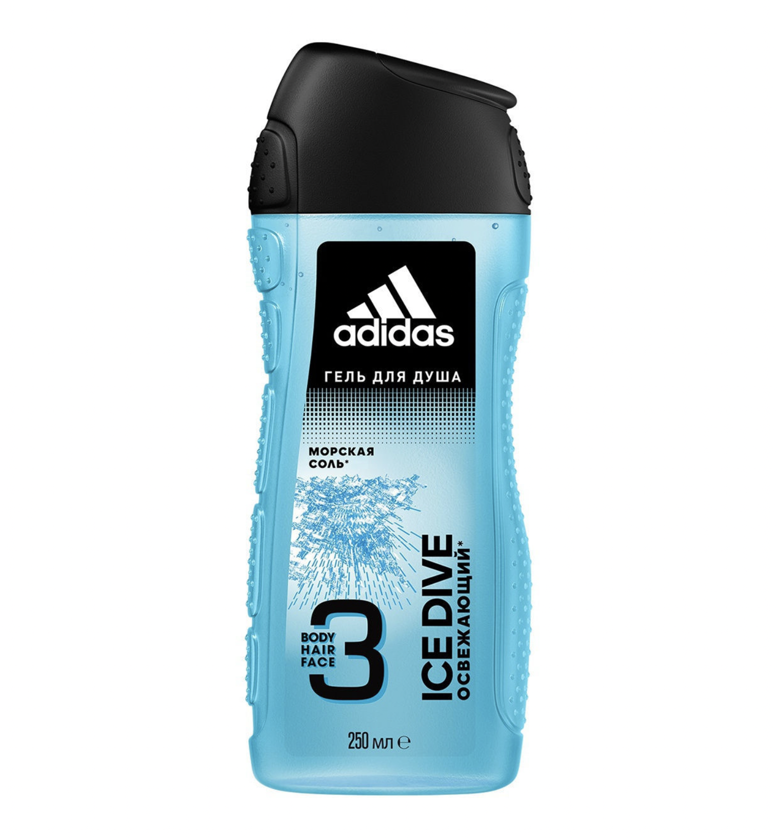  / Adidas Ice Dive -       250 