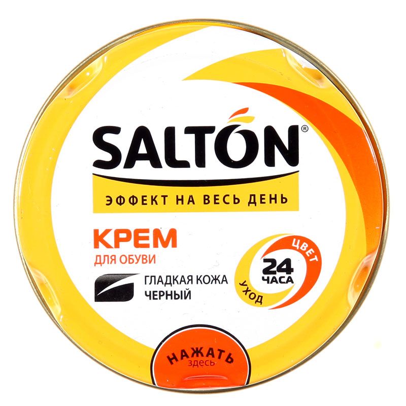   / Salton -     , , 50 