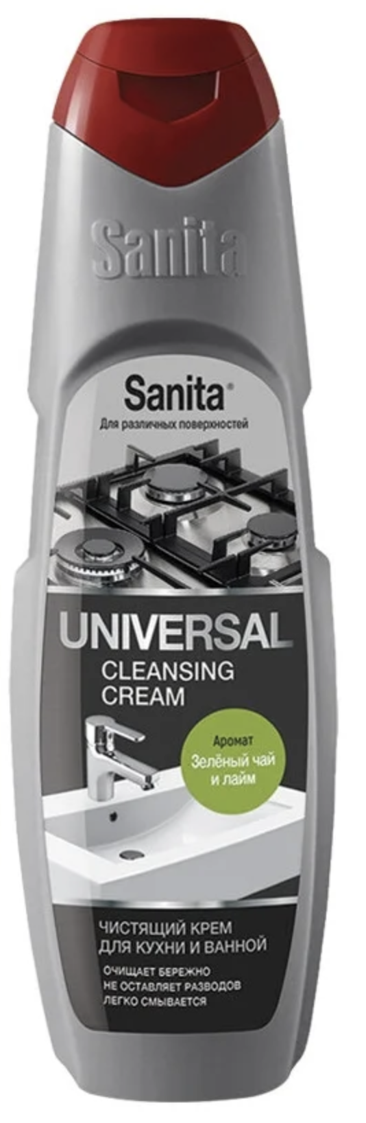   / Sanita -       Universal     600 