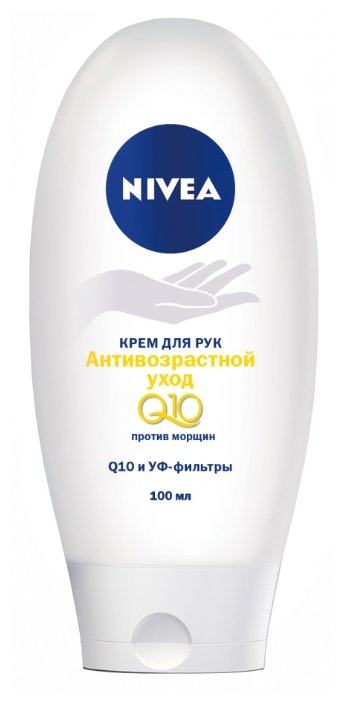 картинка Нивея / Nivea - Крем для рук Q10 Антивозрастной уход, 100 мл