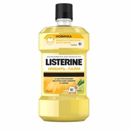   / Listerine -     - 250 