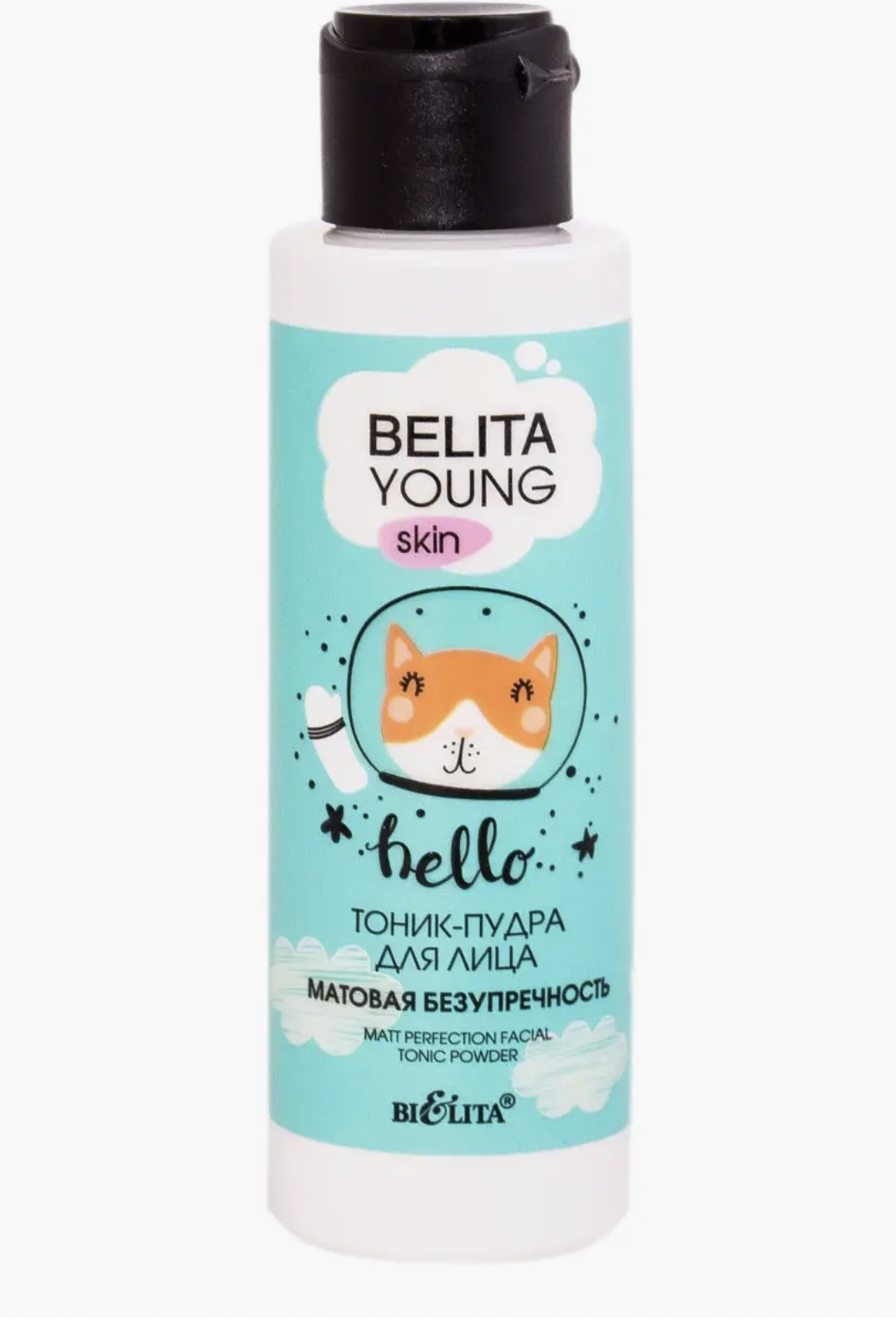   / Belita Young Skin - -   Hello   115 