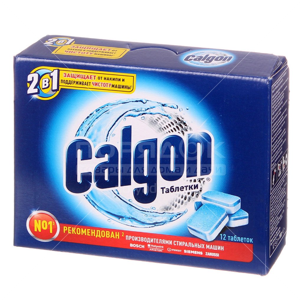 картинка Калгон / Calgon - Таблетки для смягчения воды, 12 шт.