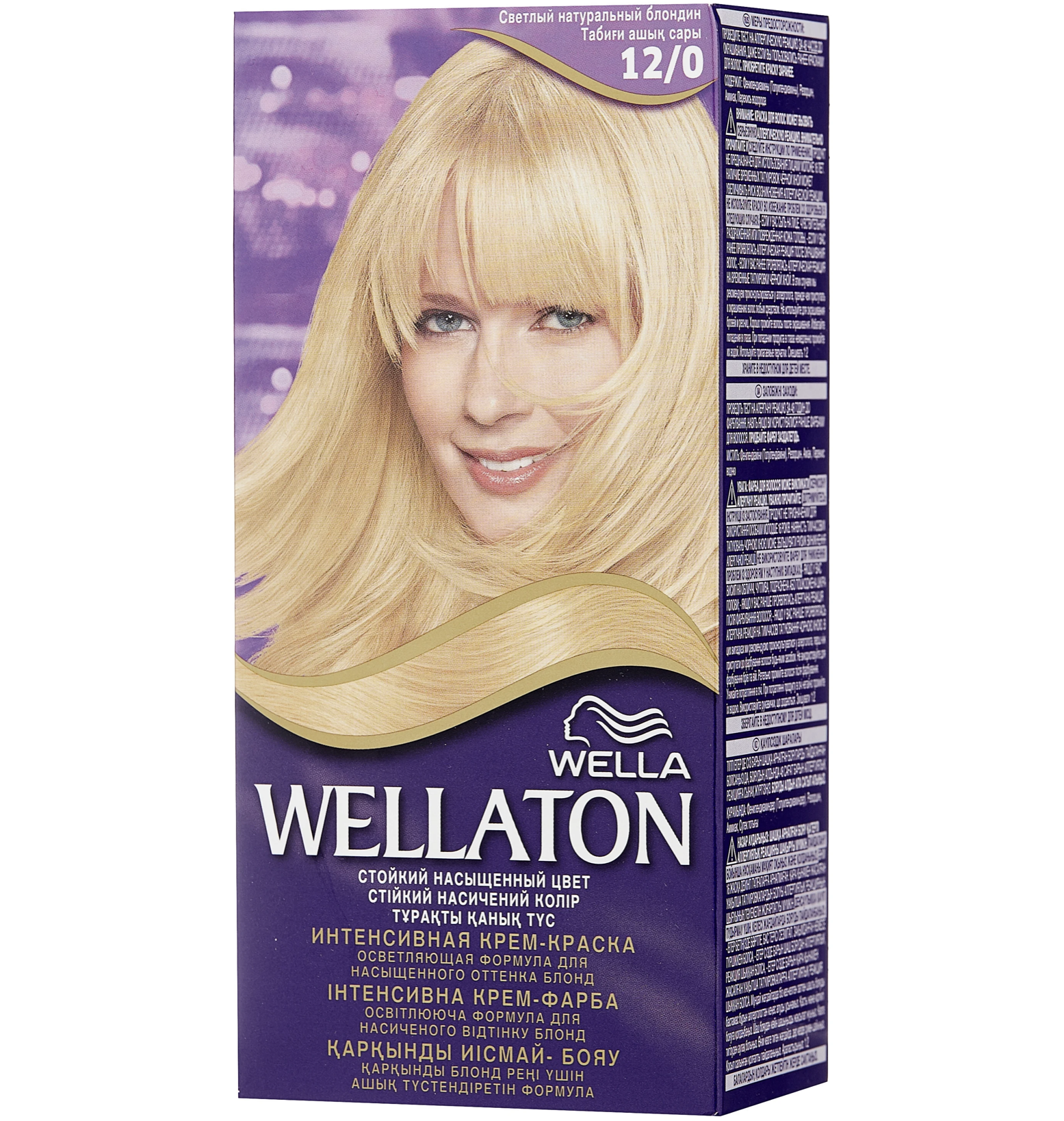 Краска Wellaton 5 5 Купить