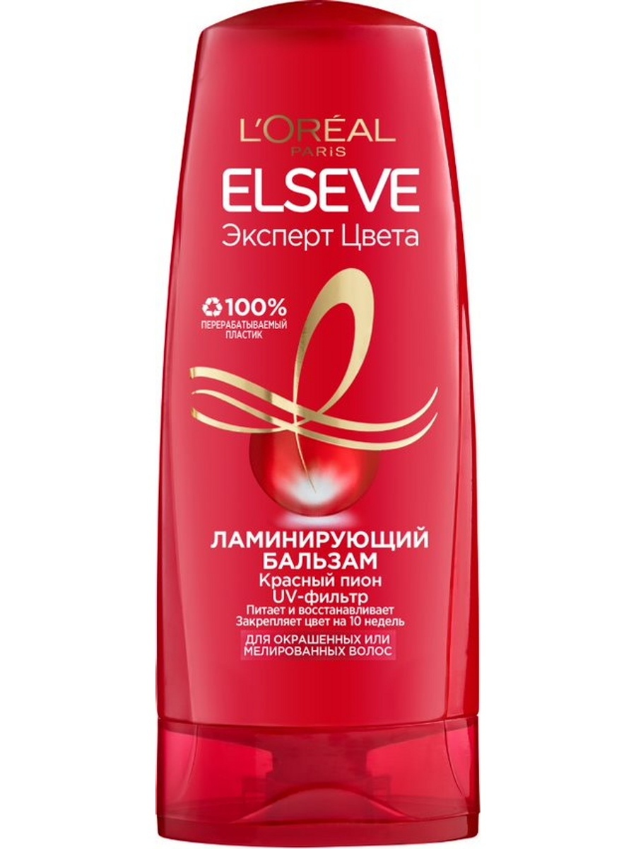картинка Эльсев / Elseve - Бальзам ламинирующий Эксперт цвета для окрашенных и мелированных волос 200 мл