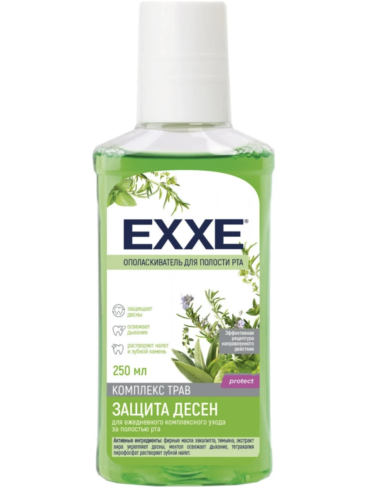     / EXXE Gum Protection -       250 