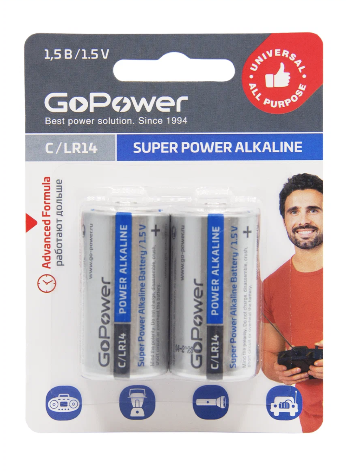    / Go Power -  Super Power Alkaline C/LR14 1,5V 2 