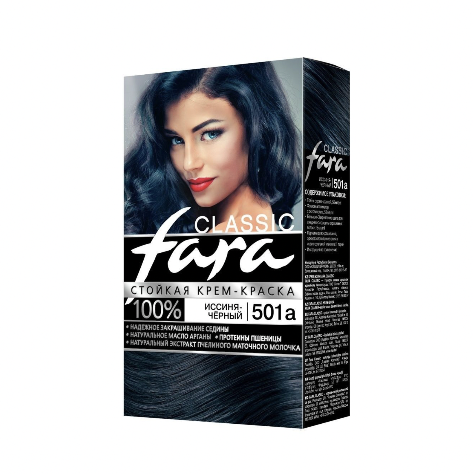   / Fara Classic - -    501 - 115 