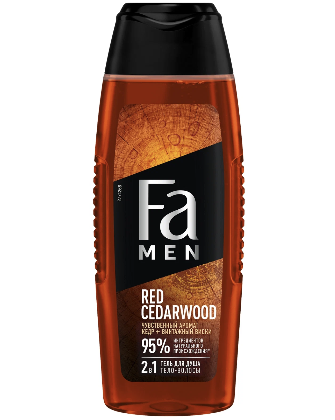   / Fa Men -    21 - Red Cedarwood     250 