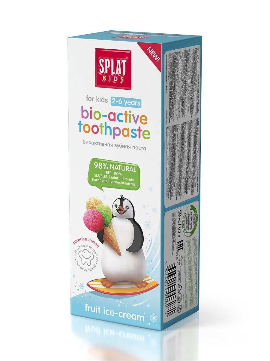 картинка Сплат Кидс / Splat Kids - Биоактивная зубная паста для детей 2-6 лет Фруктовое мороженое 63 г