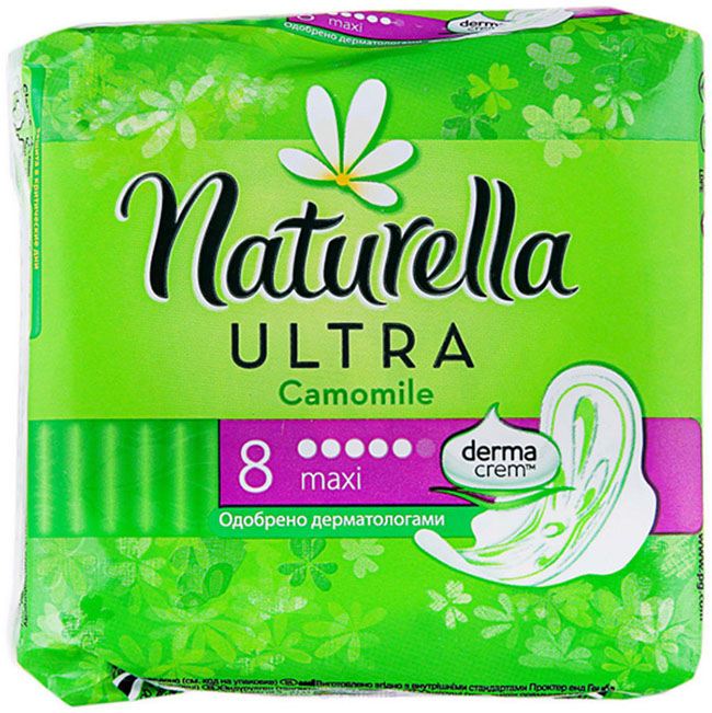   / Naturella  Ultra Maxi 8 