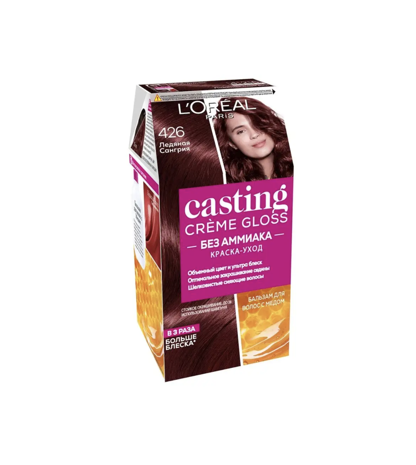     / Casting Creme Gloss - - 426   180 