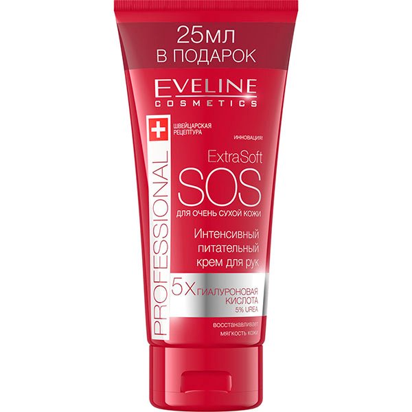 картинка Эвелин / Eveline Extra Soft SOS Интенсивный питательный крем для рук для очень сухой кожи 100 мл