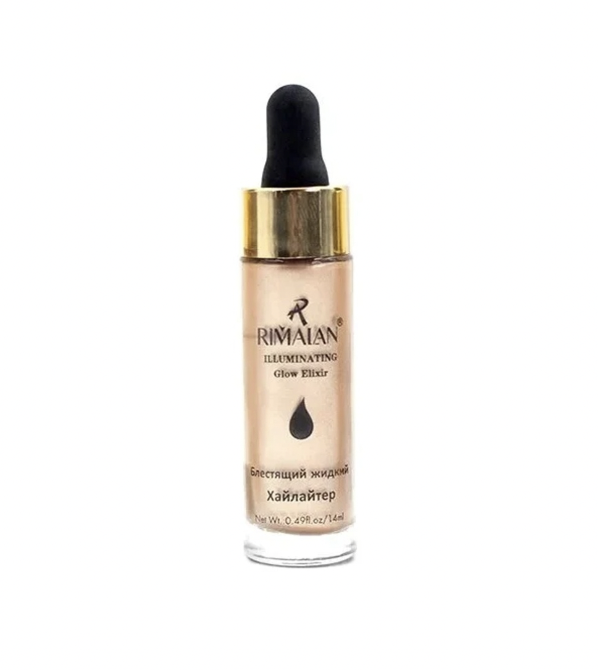   / Rimalan -      Illuminating Glow Elixir F30-02  14 