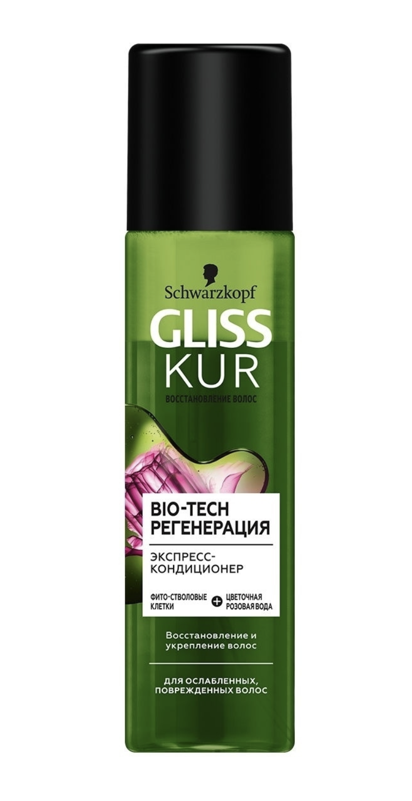 картинка Глисс Кур / Gliss Kur - Экспресс-кондиционер для волос Bio-Tech регенерация 200 мл