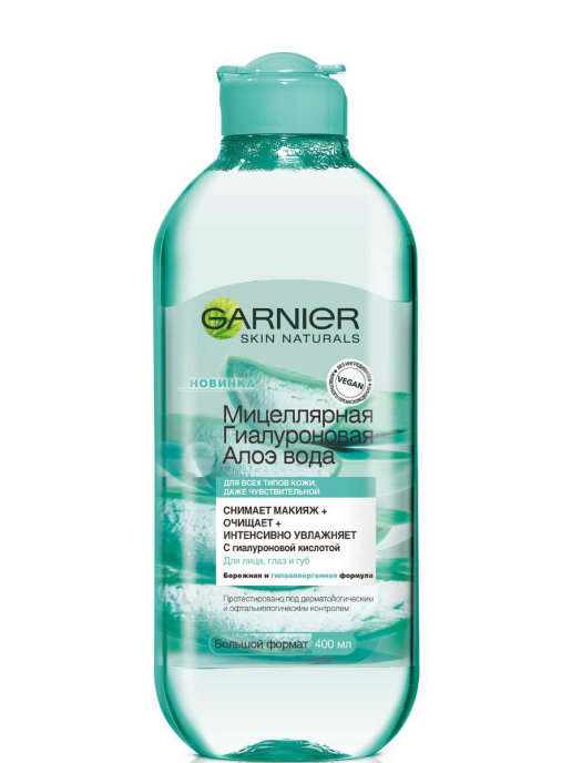 картинка Гарнье / Garnier - Мицеллярная Гиалуроновая Алоэ вода для всех типов кожи 400 мл