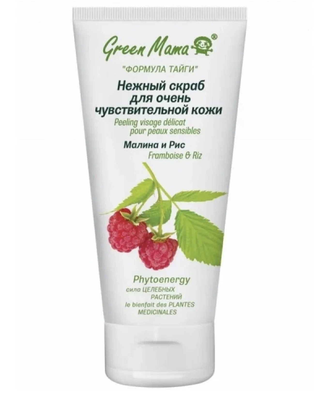 картинка Грин Мама / Green Mama - Нежный скраб для чувствительной кожи лица Формула Тайги Малина и Рис 100 мл