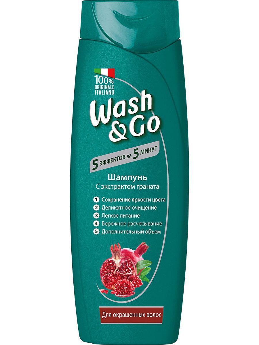     / Wash&Go -        200 