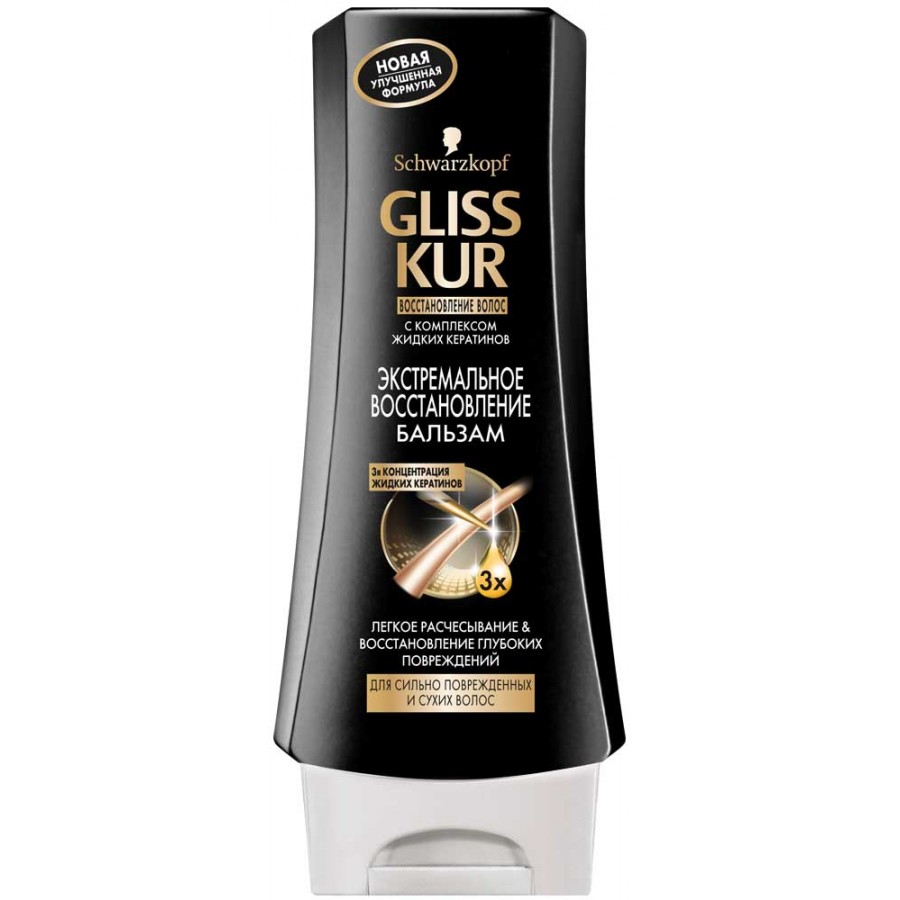 картинка Глисс кур / Gliss Kur - Бальзам для волос Экстремальное восстановление 200 мл