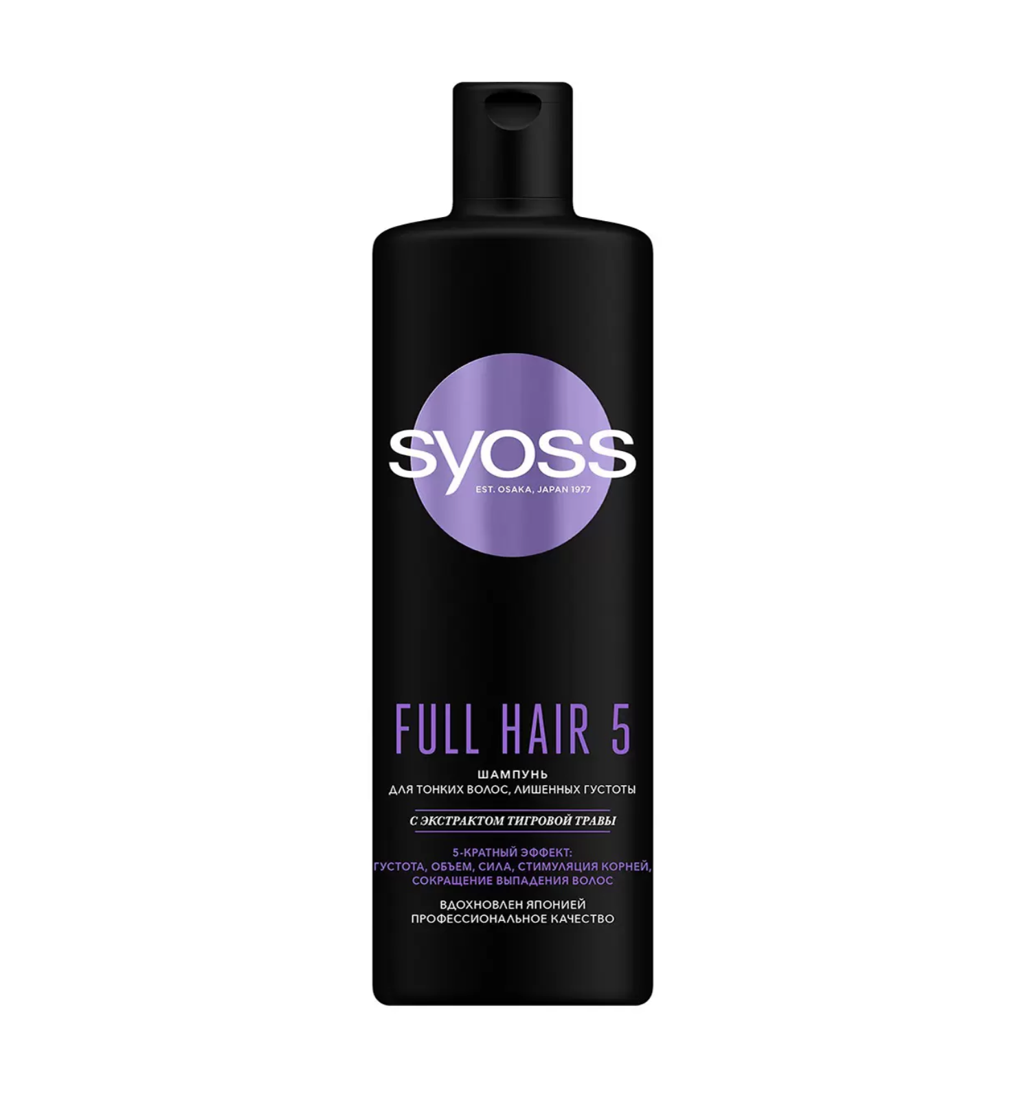   / Syoss Full Hair 5 -          450 