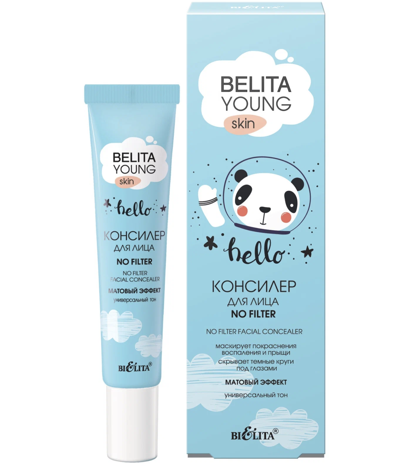   / Belita Young Skin -    Hello No filter   20 