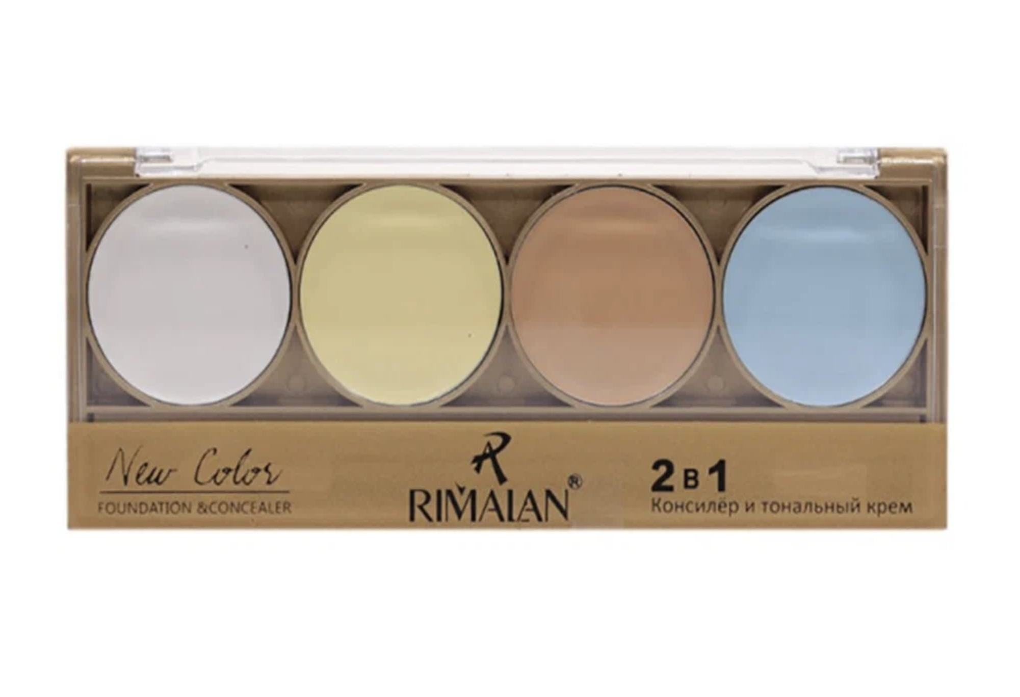   / Rimalan -       21 New Color Art207-03, 16 