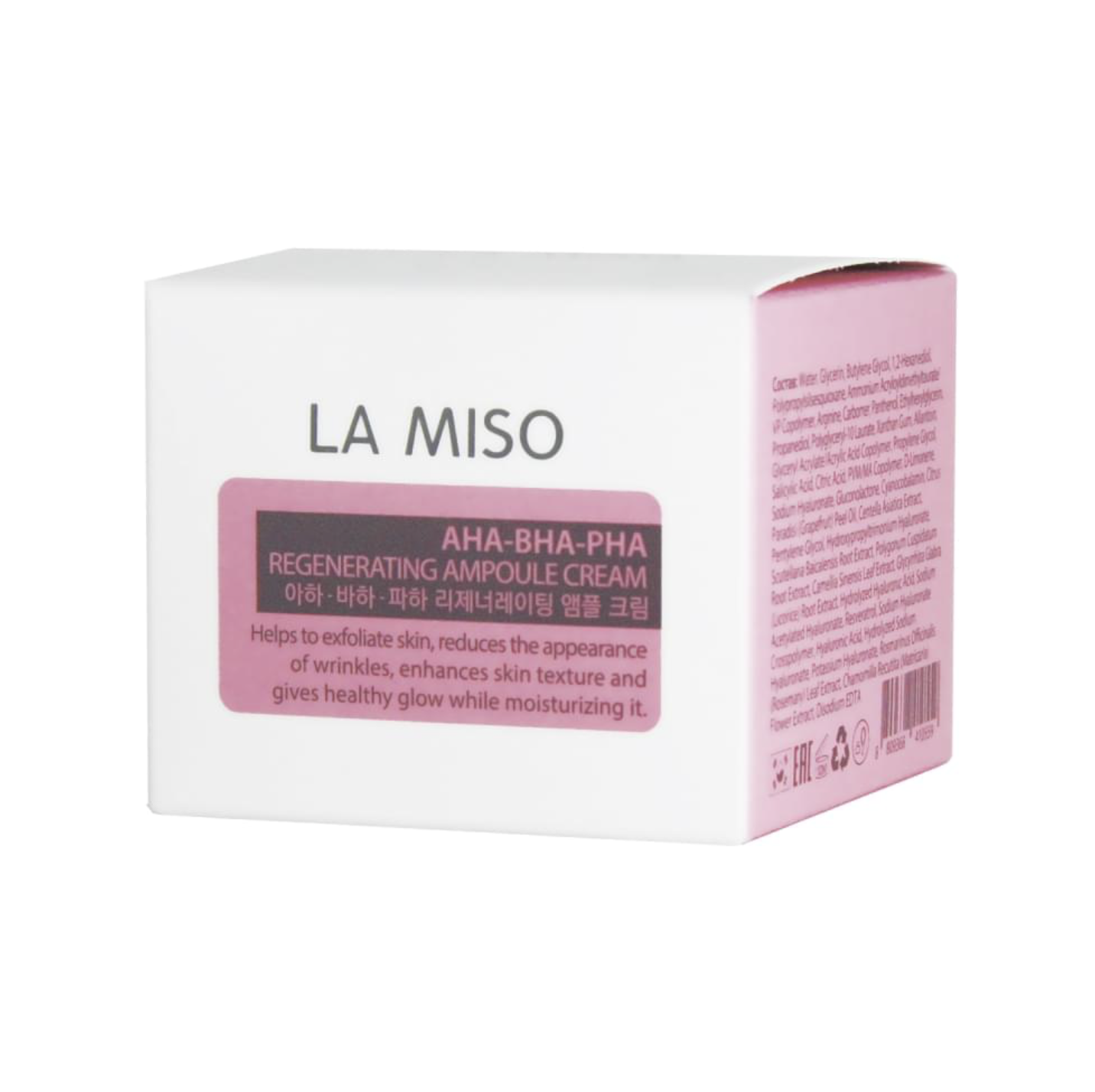 картинка Ла Мисо / La Miso -  Крем ампульный обновляющий для лица с кислотами 50 мл