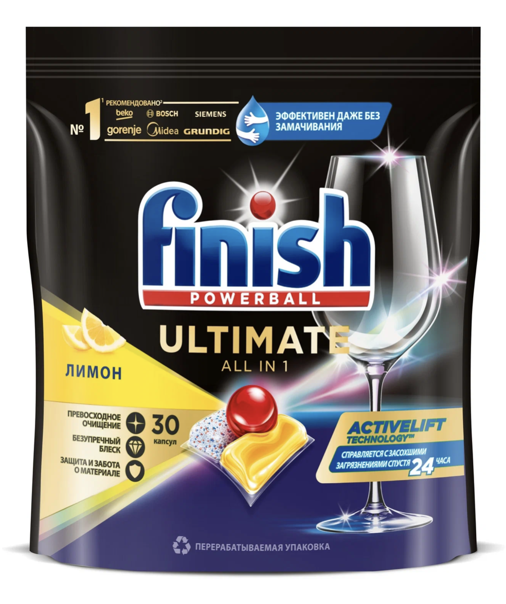  / Finish All In 1 PowerBall  Ultimate -      30 