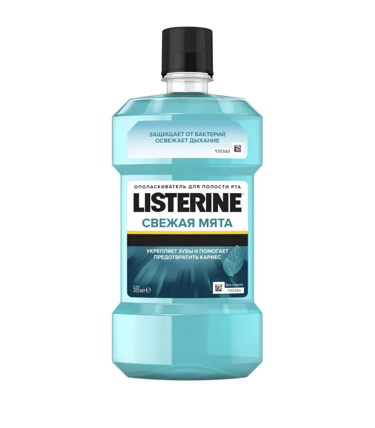   / Listerine -     Cool Mint   500 