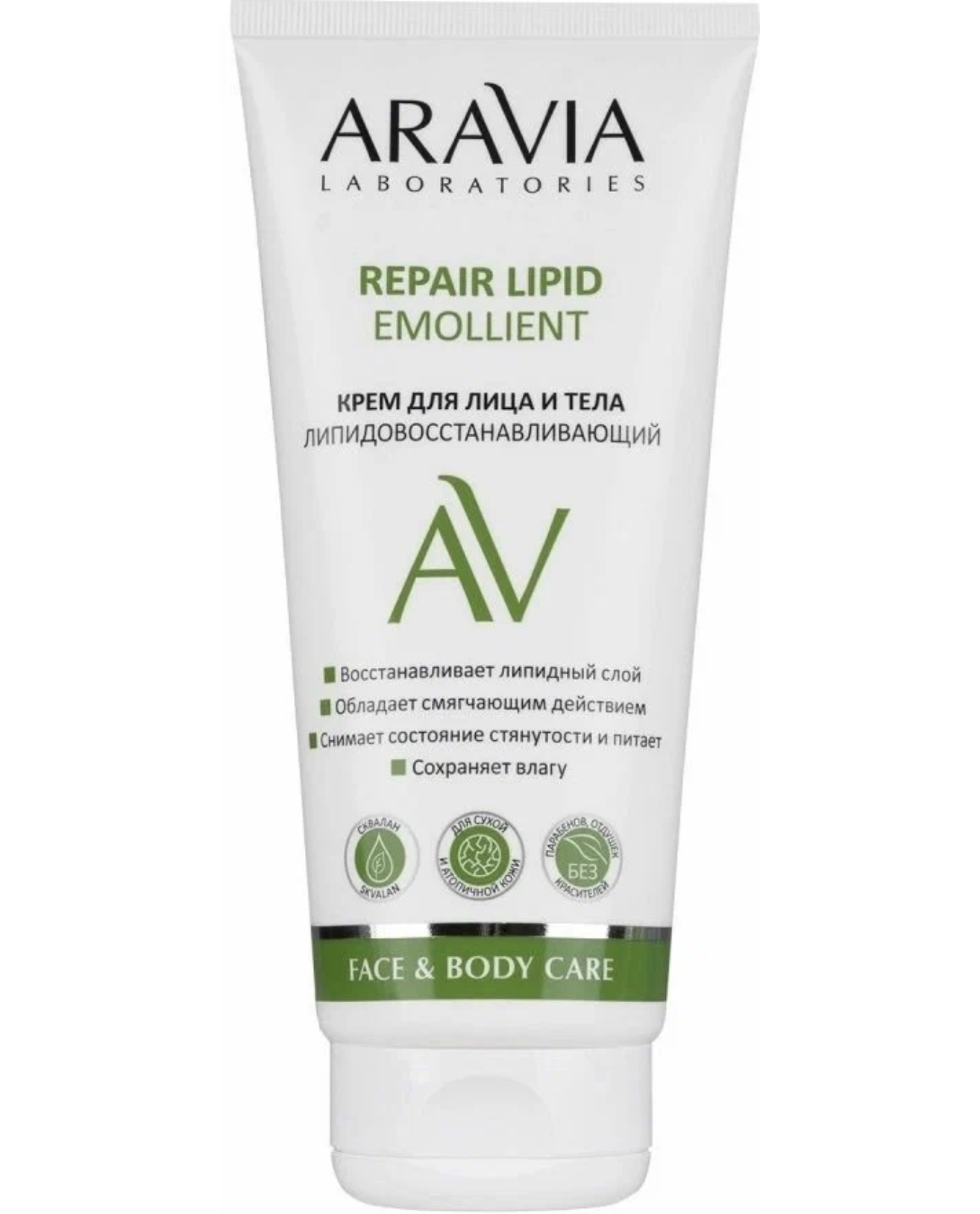   / Aravia Laboratories -       Repair Lipid 200 