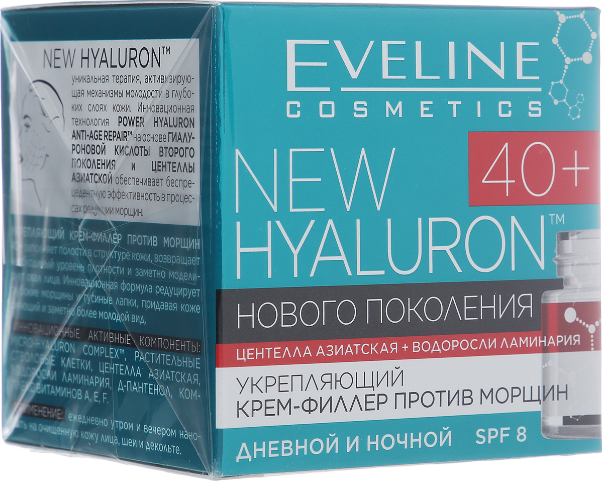   / Eveline New Hyaluron -         40+ 50 