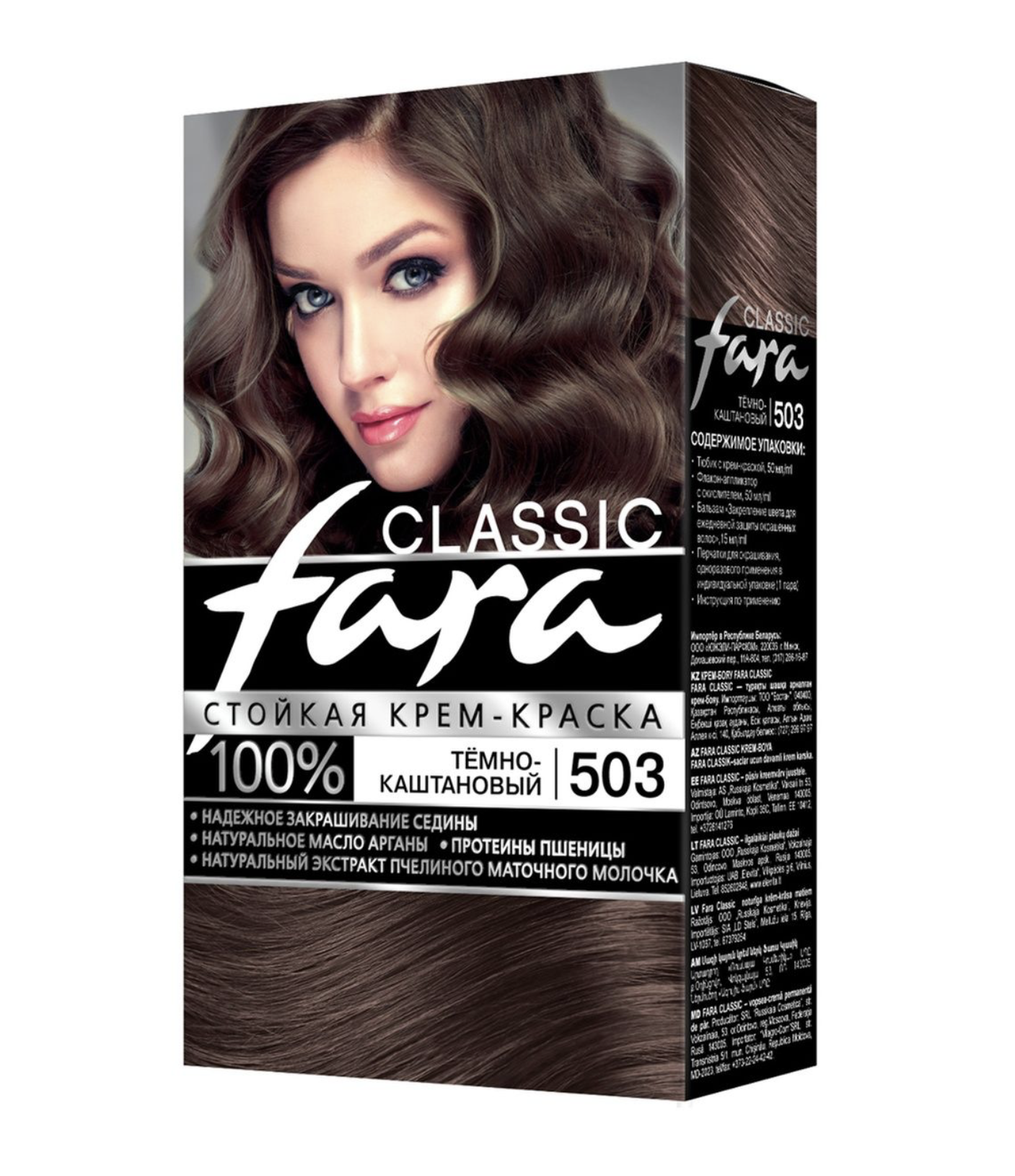   / Fara Classic - -    503 - 115 