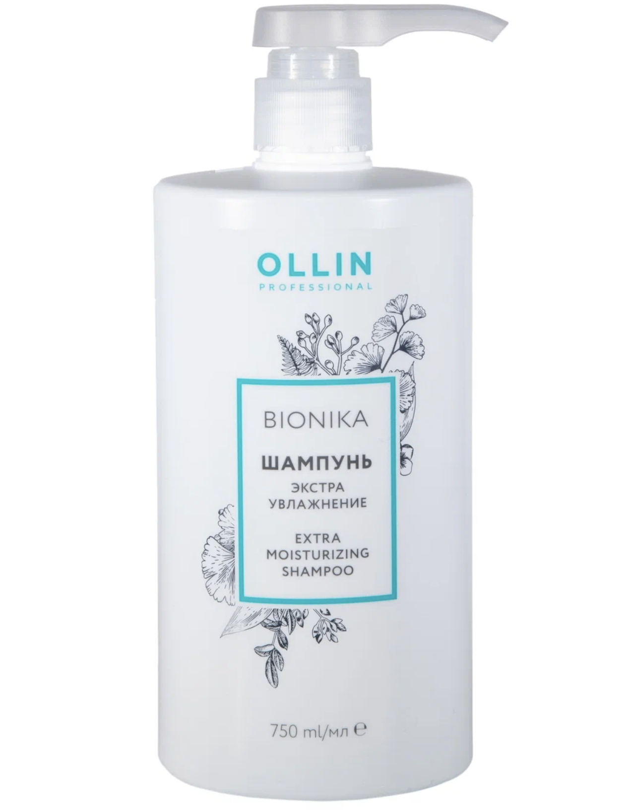 Shampoo ollin. Оллин Бионика шампунь. Шампунь Экстра увлажнение BIONIKA. Оллин Бионика Экстра увлажнение. Безсульфатный шампунь Бионика.