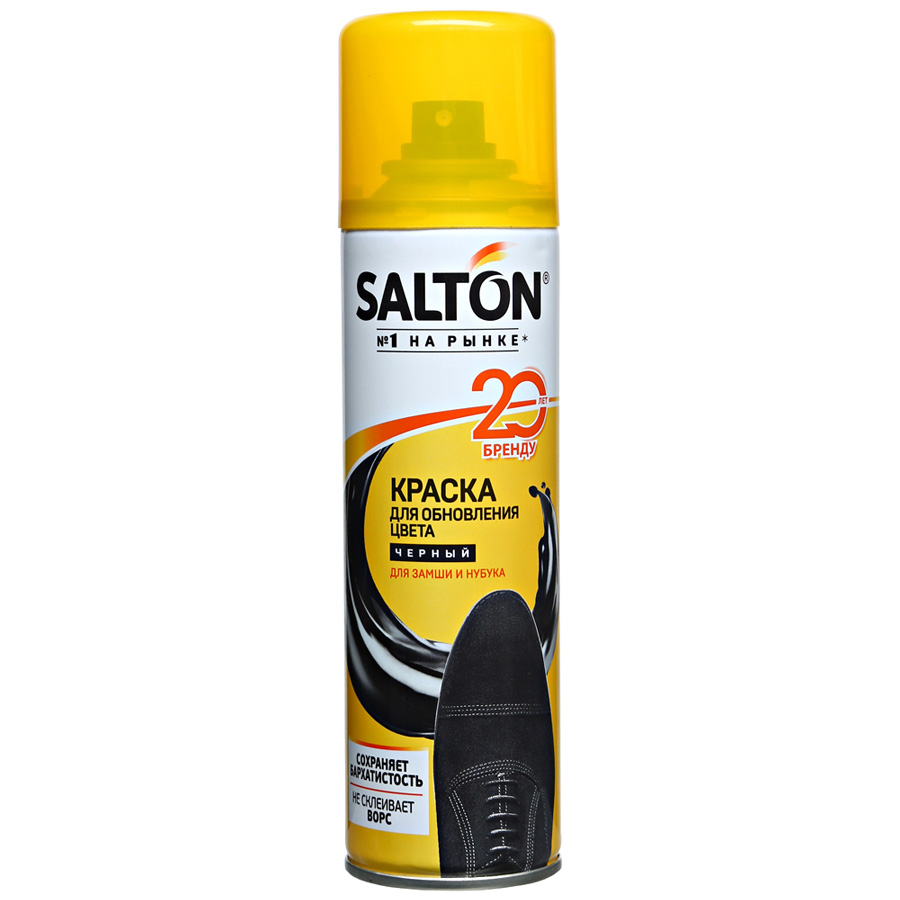 картинка Салтон / Salton - Краска для обуви из замши и нубука, черная 250 мл
