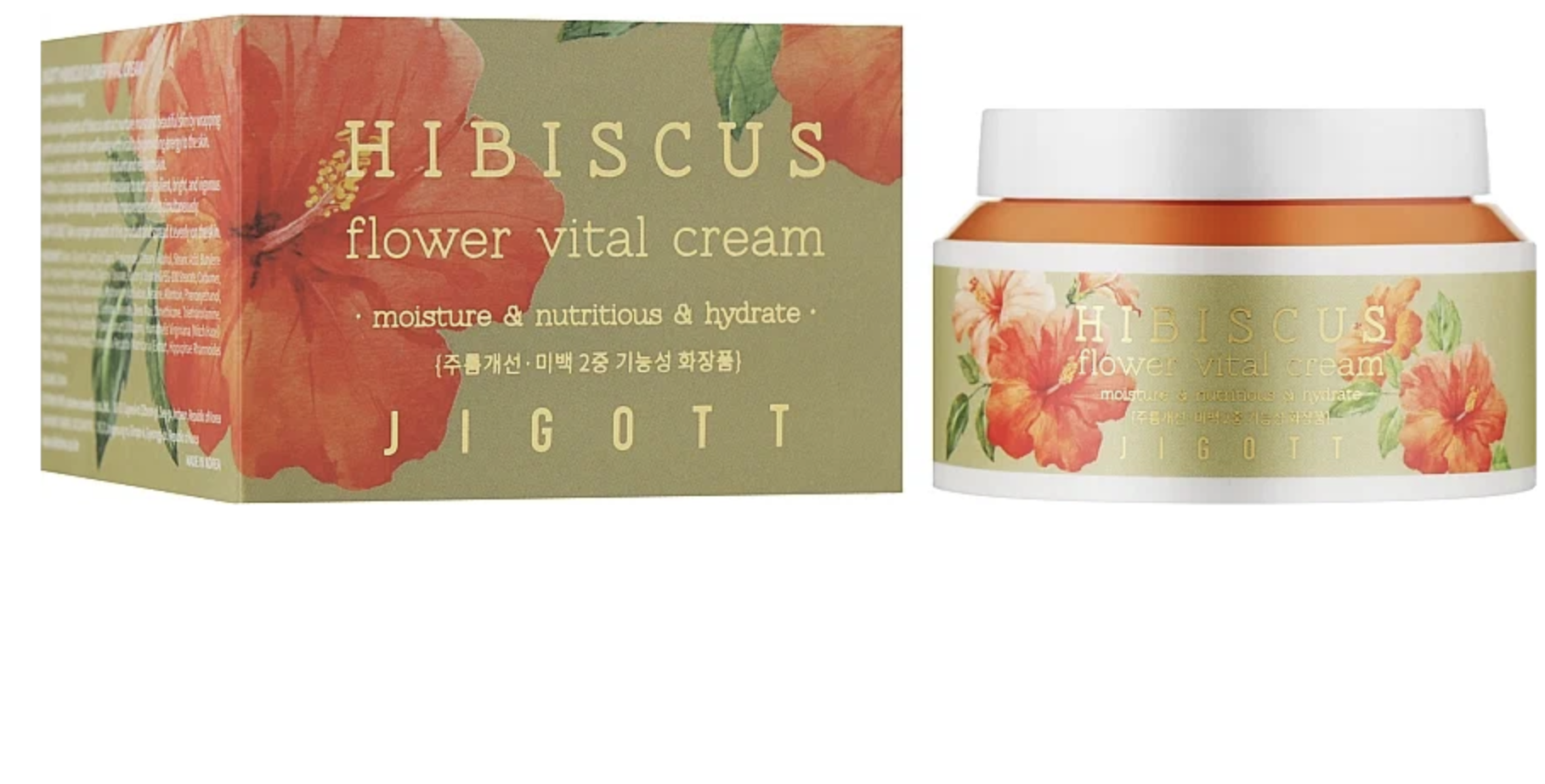   / Jigott -       Hibiscus Flower Vital Cream 100 