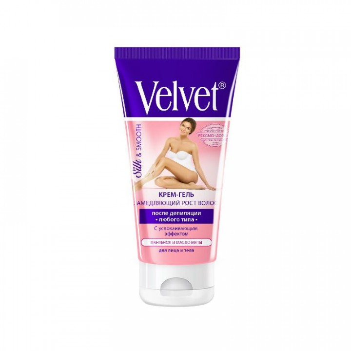 картинка Велвет / Velvet - Крем-гель успокаивающий и замедляющий рост волос после депиляции 200 мл