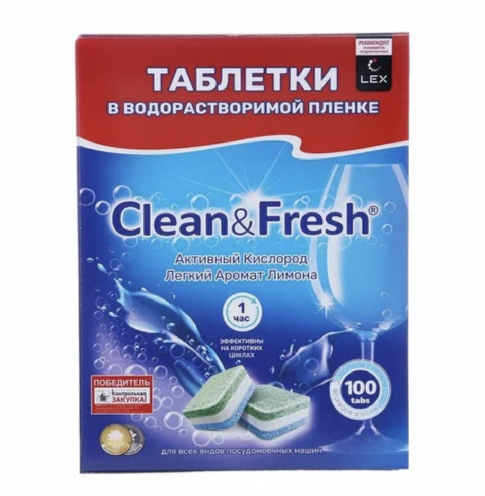    / Clean&Fresh -        100 