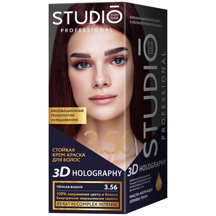   / Studio 3D Holography - -    3.56   115 