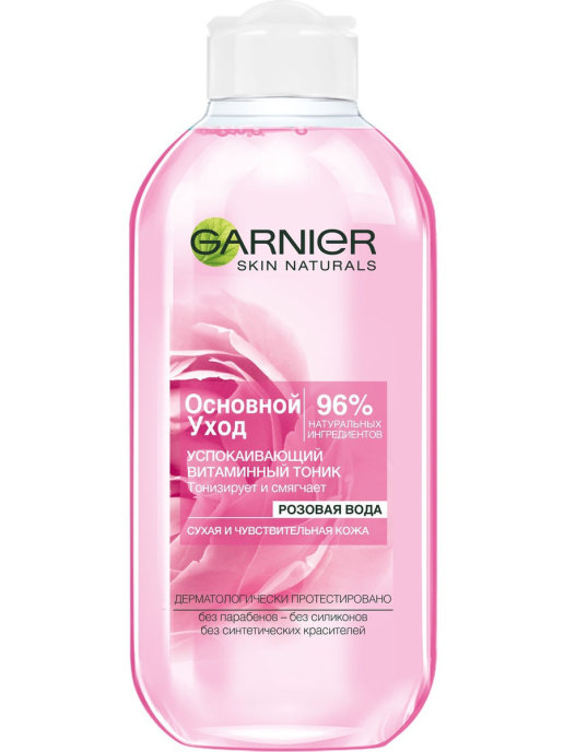 картинка Гарнье / Garnier - Тоник успокаивающий для сухой кожи лица Основной уход Розовая вода 200 мл
