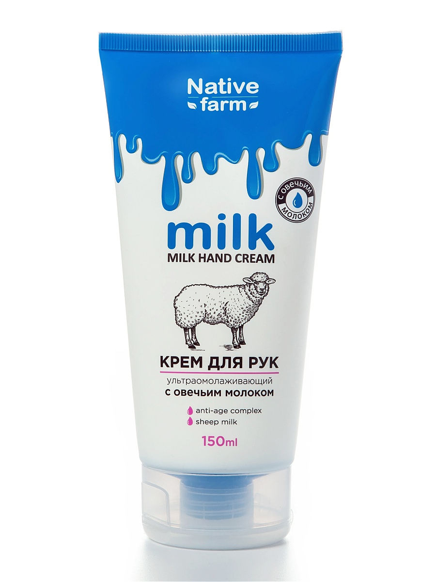 картинка Milk Native - Крем для рук ультраомолаживающий с овечьим молоком 150 мл