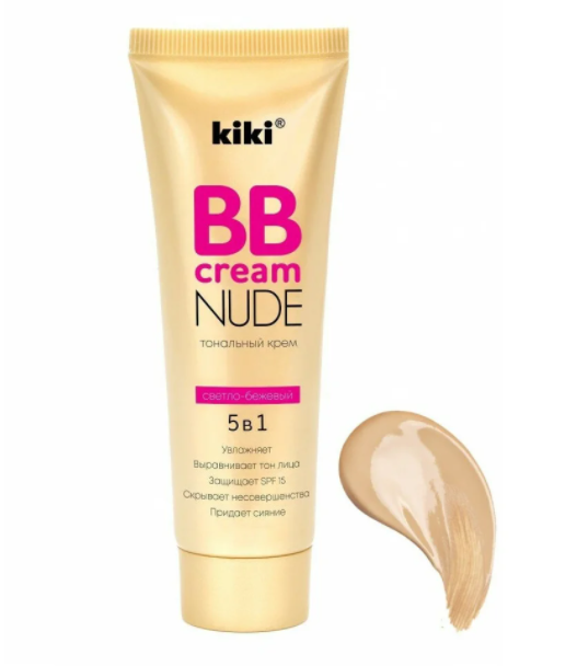   / Kiki BB Cream Nude     51  01 - 40 